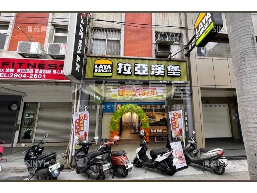 泰山工專路早餐店房屋室內格局與周邊環境