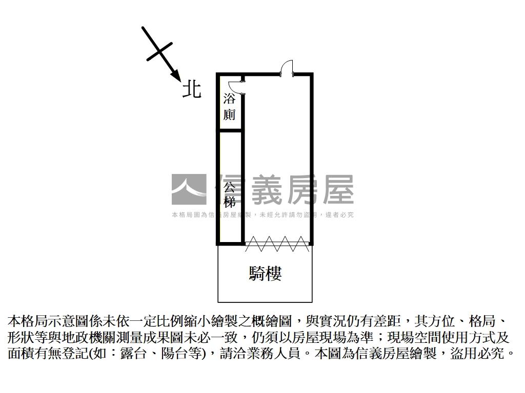 泰山工專路早餐店房屋室內格局與周邊環境