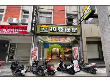 泰山工專路早餐店