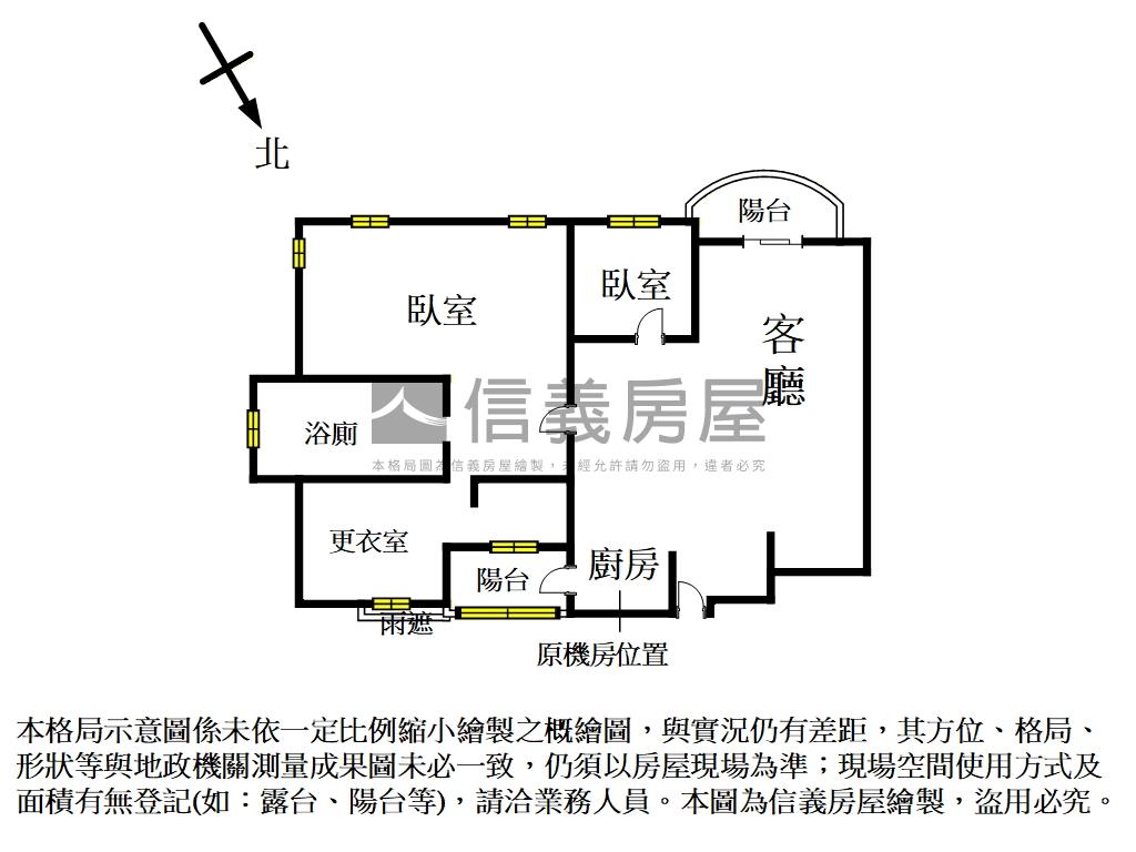 尚海優質社區１房屋室內格局與周邊環境