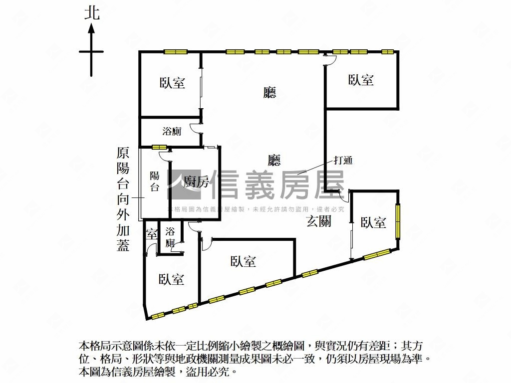 雙敦大五房雷根大廈房屋室內格局與周邊環境