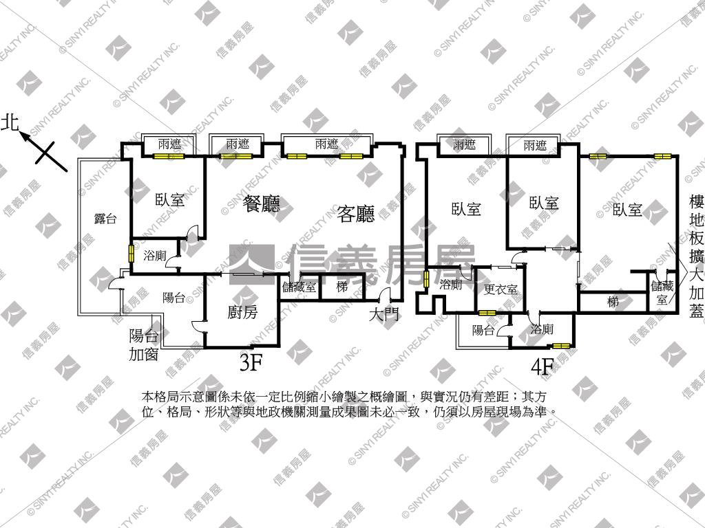 北大頤荷園樹景溫馨美屋房屋室內格局與周邊環境