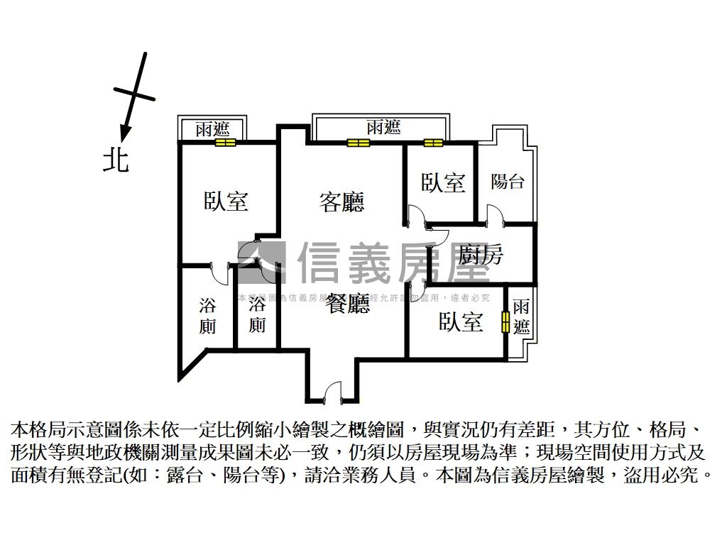 森泉灣綠意樹梢三房車位房屋室內格局與周邊環境