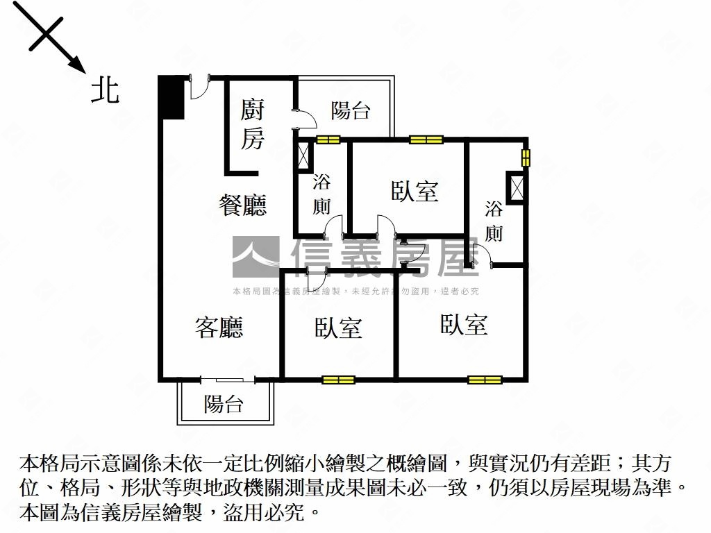 太睿境高樓三房平車房屋室內格局與周邊環境