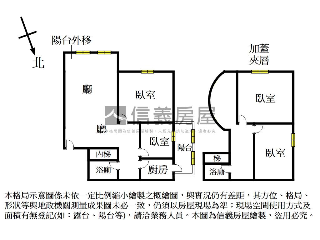 伊吉邦。大空間新婚美屋房屋室內格局與周邊環境