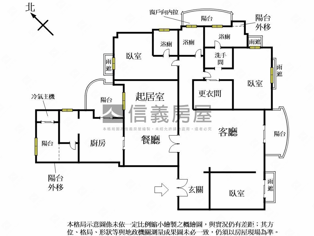 誠臻邸雅緻裝潢附三車位房屋室內格局與周邊環境