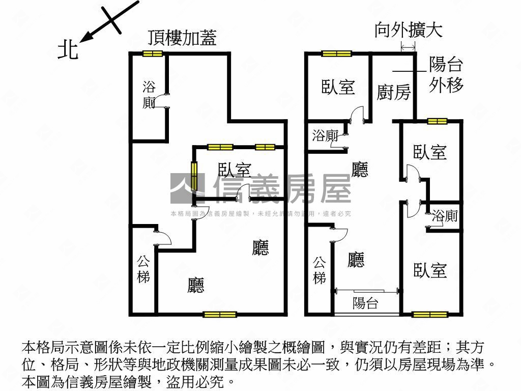 泰山中華街屋況佳大３房房屋室內格局與周邊環境