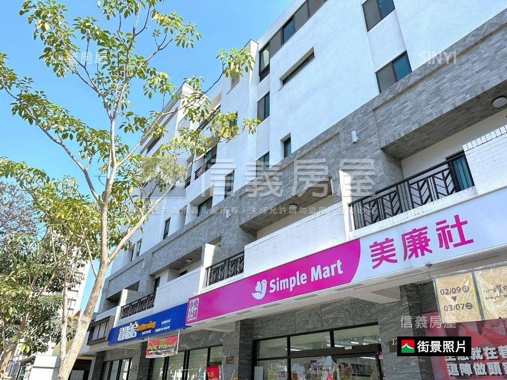 近南科。次頂樓兩房平車房屋室內格局與周邊環境