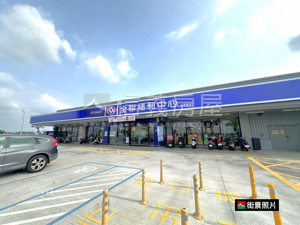 近南科。次頂樓兩房平車房屋室內格局與周邊環境