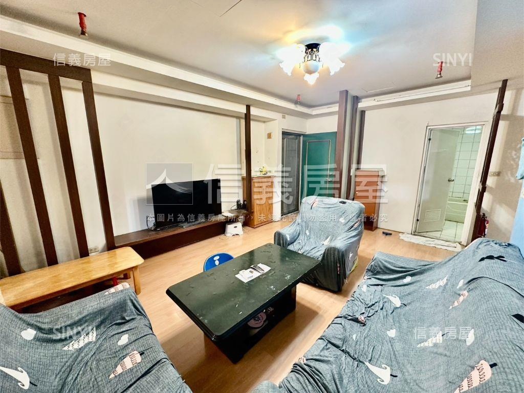 降價！三房平車屋主很想賣房屋室內格局與周邊環境