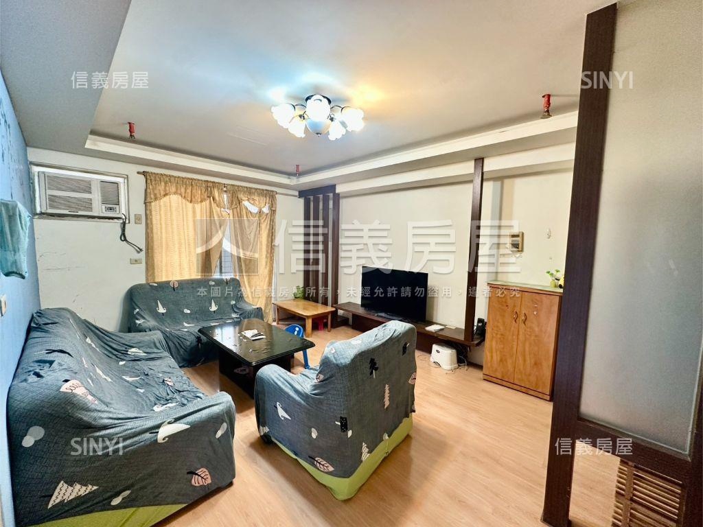 降價！三房平車屋主很想賣房屋室內格局與周邊環境