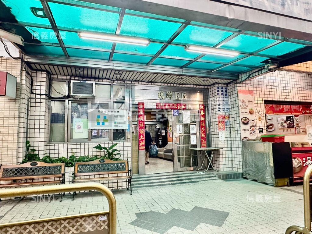 降價！三房平車屋主很想賣房屋室內格局與周邊環境