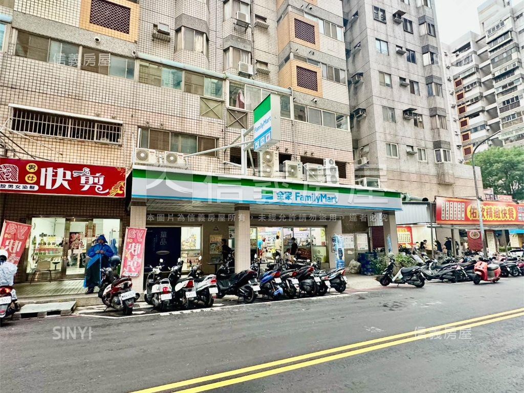 降價！三房平車屋主很想賣房屋室內格局與周邊環境
