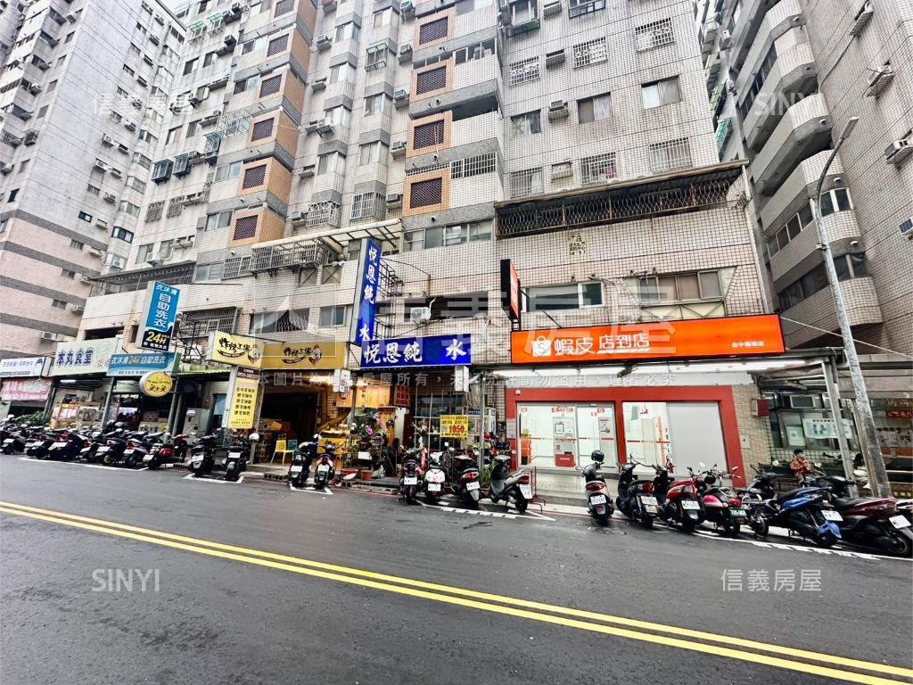 降價！三房平車屋主很想賣房屋室內格局與周邊環境