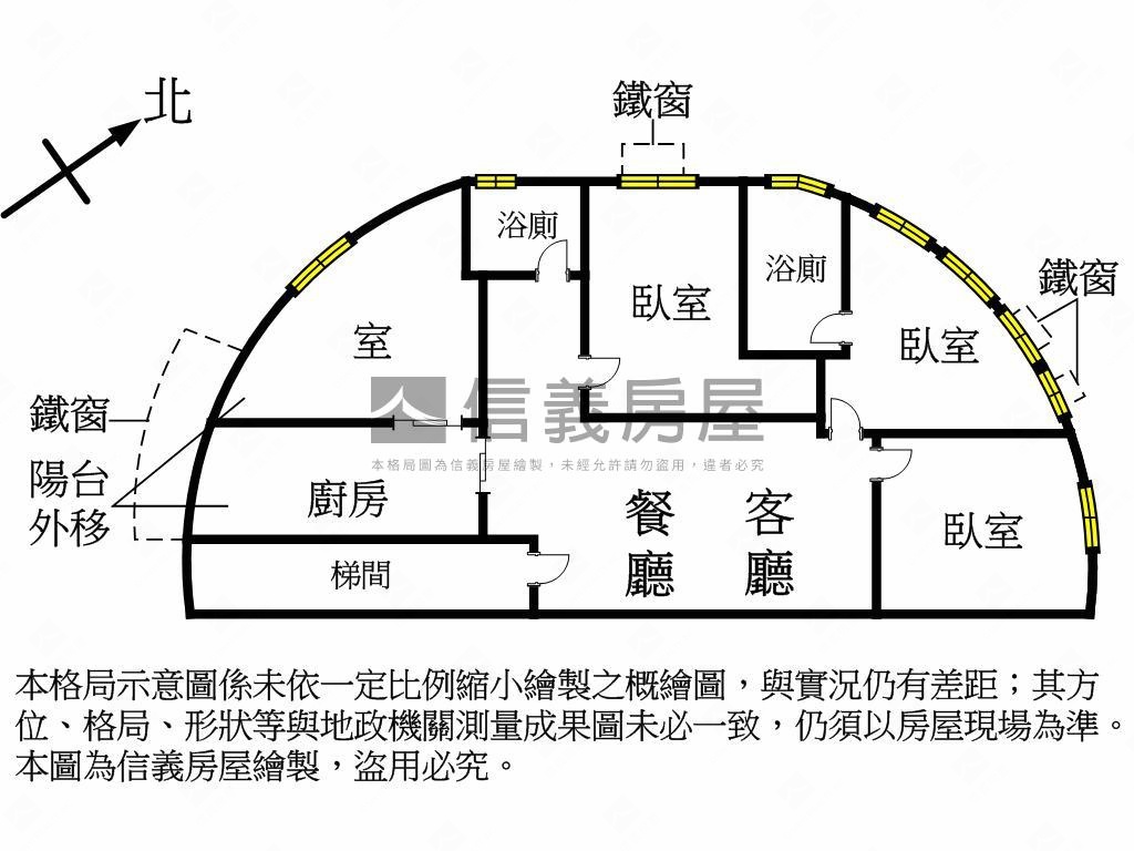 民生街三房公寓房屋室內格局與周邊環境