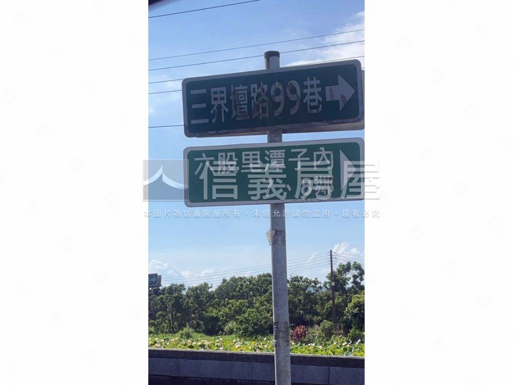 金山快樂農場土地房屋室內格局與周邊環境