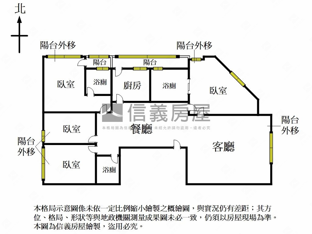 碧湖樹梢湖景大空間房屋室內格局與周邊環境