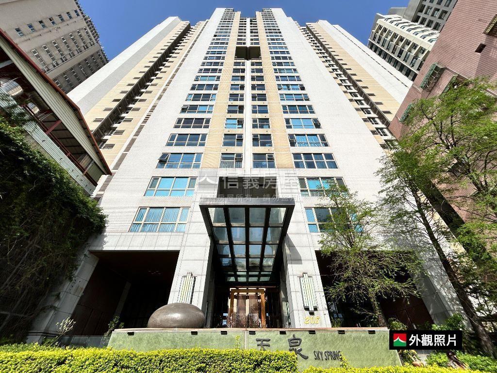 【專任】美景高樓景觀美宅房屋室內格局與周邊環境