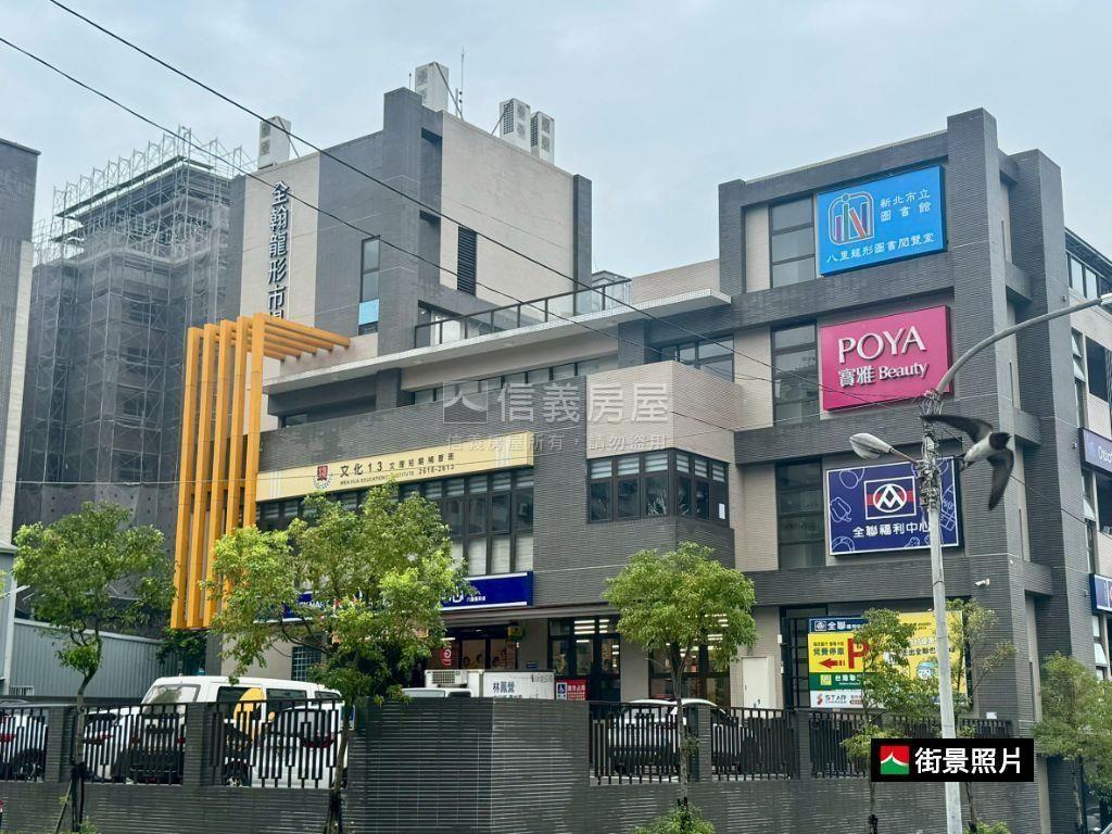 【專任】美景高樓景觀美宅房屋室內格局與周邊環境