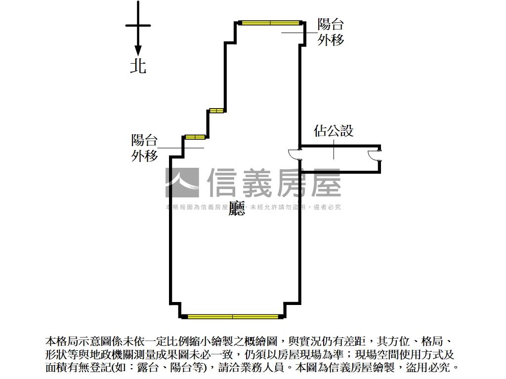 敦化學區優質辦公房屋室內格局與周邊環境