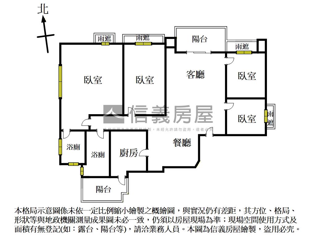 財政局標售－璞風晴十一房屋室內格局與周邊環境