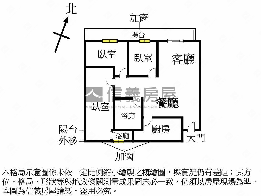 莒光新城官運亨通採光美邸房屋室內格局與周邊環境