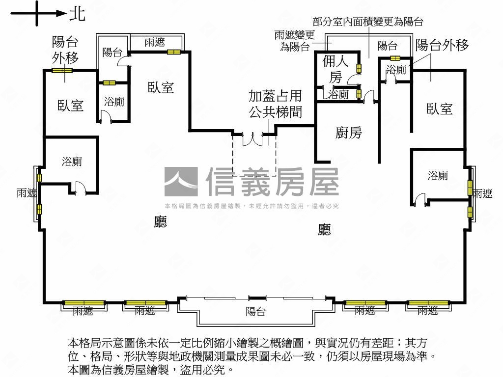 國美館首排豪邸等您入主！房屋室內格局與周邊環境