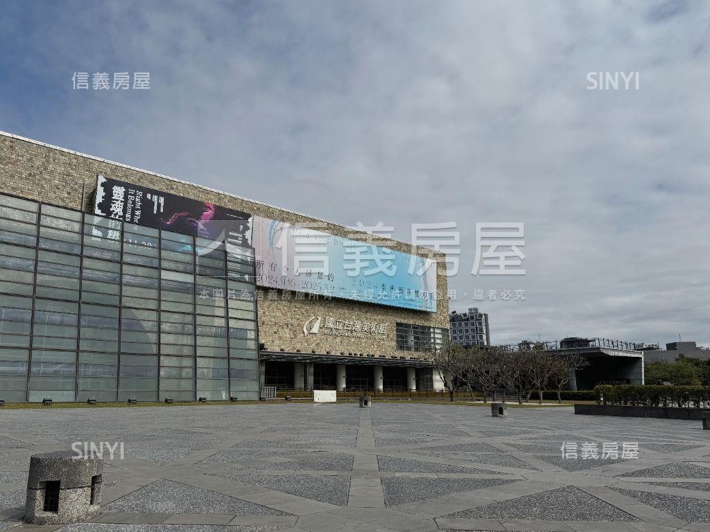 國美館首排豪邸等您入主！房屋室內格局與周邊環境
