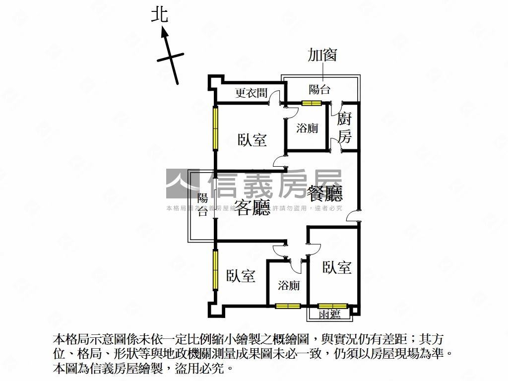 微笑莊園遼闊三房房屋室內格局與周邊環境
