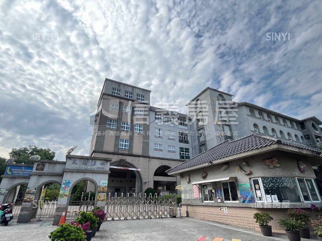 左營高鐵採光兩房房屋室內格局與周邊環境