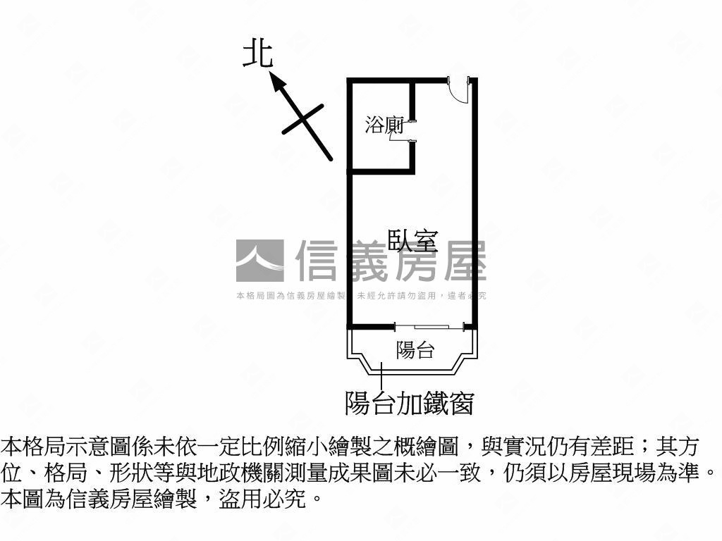 近市政府電梯美套有陽台房屋室內格局與周邊環境