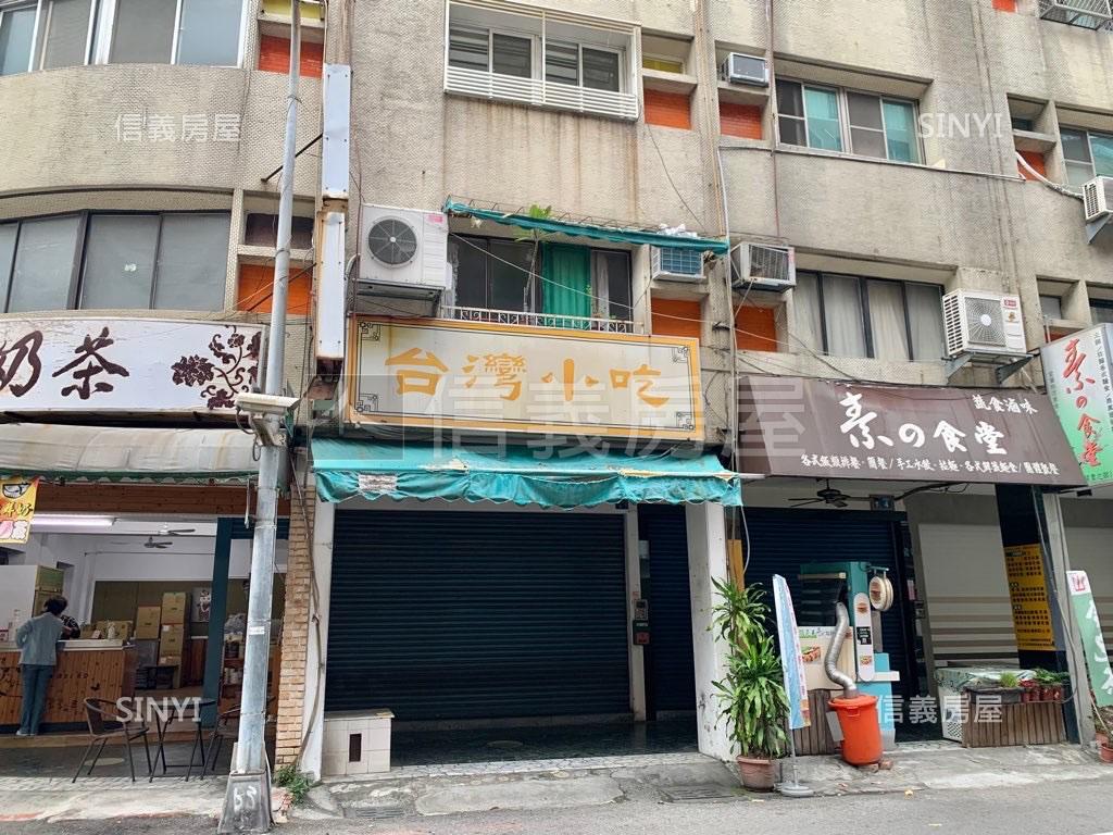 文化中心正街收租金店面房屋室內格局與周邊環境