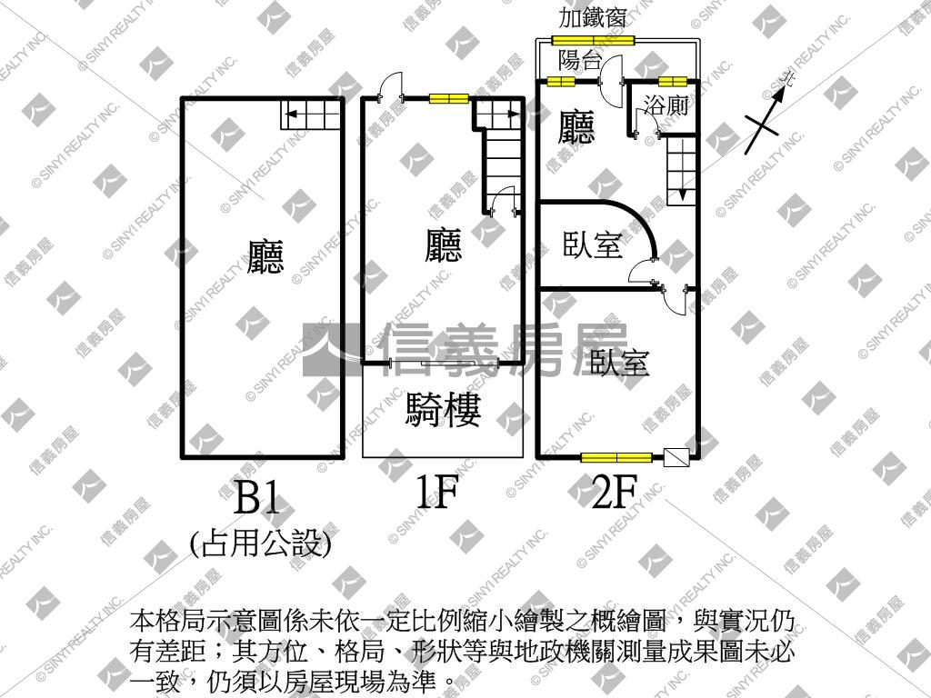 文化中心正街收租金店面房屋室內格局與周邊環境