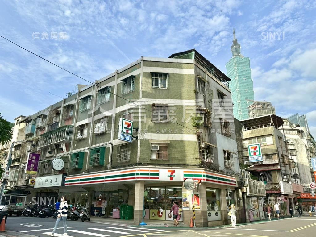 【新接】世貿１０１美二樓房屋室內格局與周邊環境