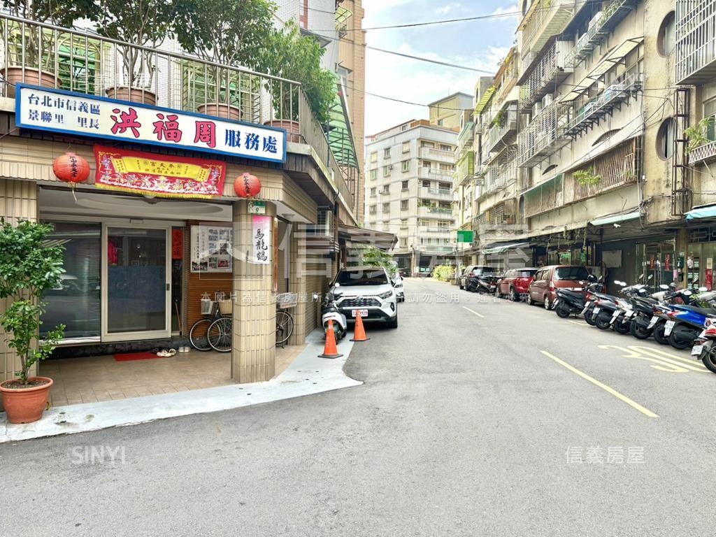 【新接】世貿１０１美二樓房屋室內格局與周邊環境