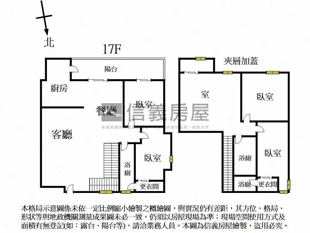 近捷運大空間視野戶附車位房屋室內格局與周邊環境