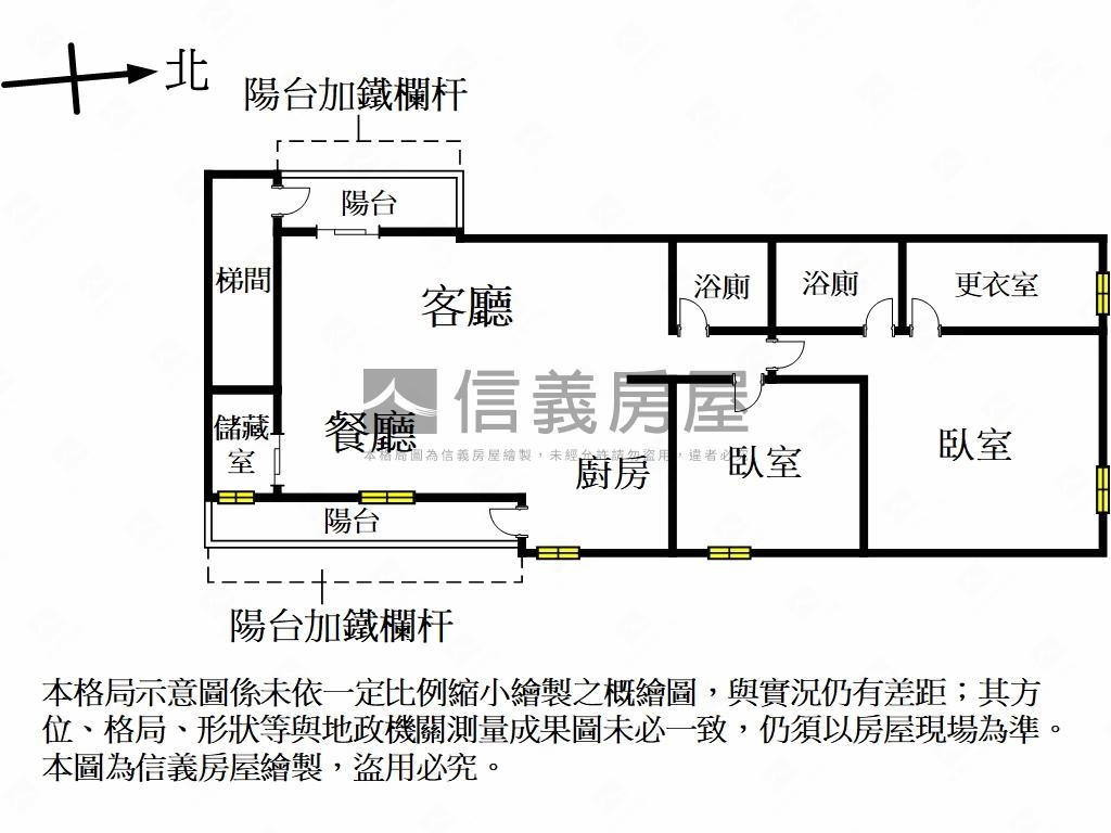 中正路漂亮裝潢大空間房屋室內格局與周邊環境