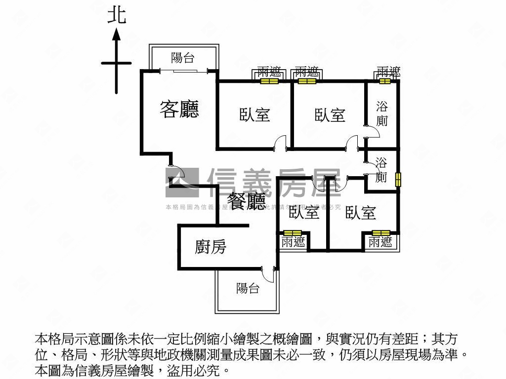 豐樂公園旁枕草子四房平車房屋室內格局與周邊環境