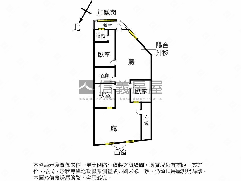景觀民安美寓房屋室內格局與周邊環境