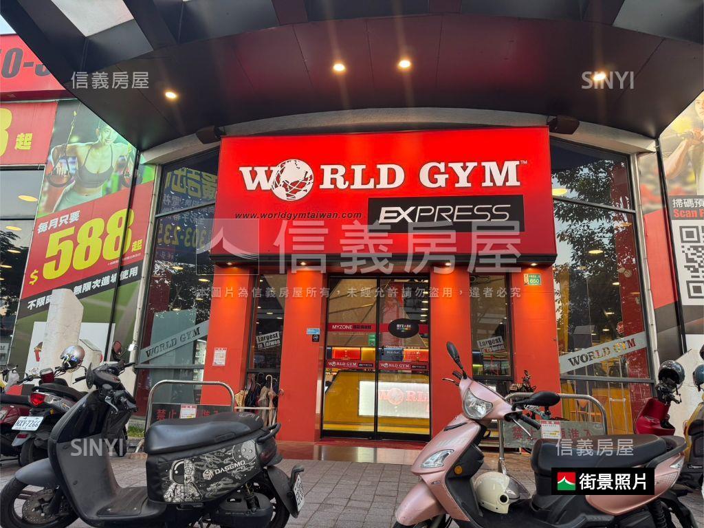 頂美孝親美車墅房屋室內格局與周邊環境