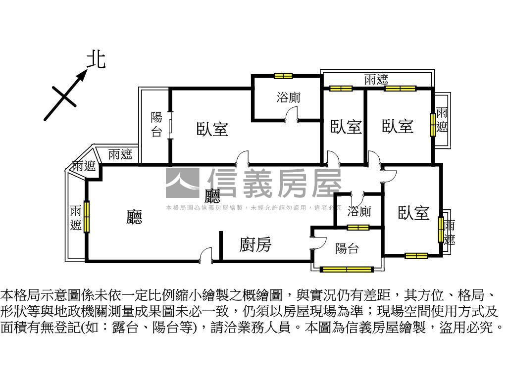 【森聯首席】樹景採光四房房屋室內格局與周邊環境