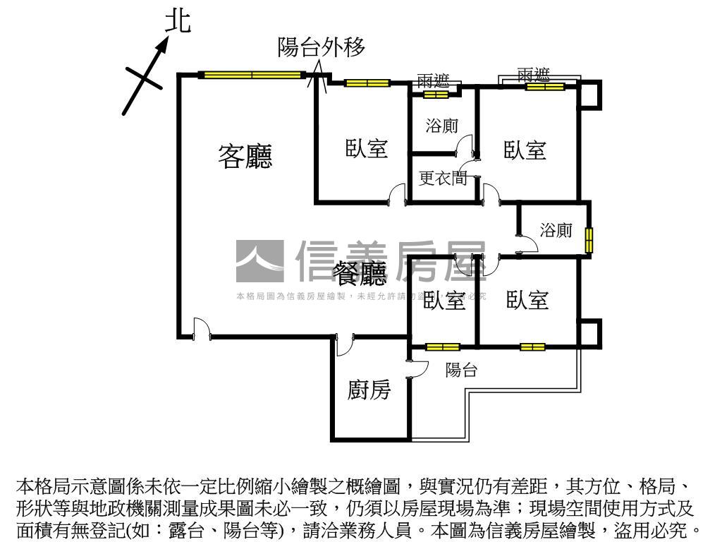 太陽城高樓景觀超值大四房房屋室內格局與周邊環境