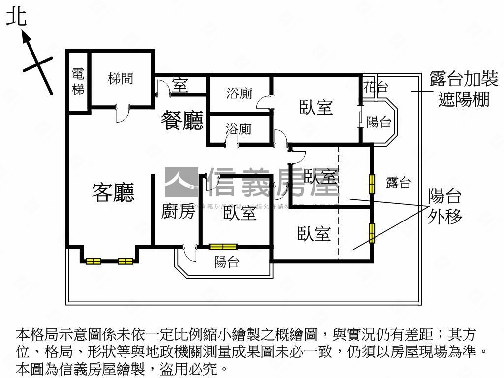 俗！五期鄉林凱悅４房平車房屋室內格局與周邊環境