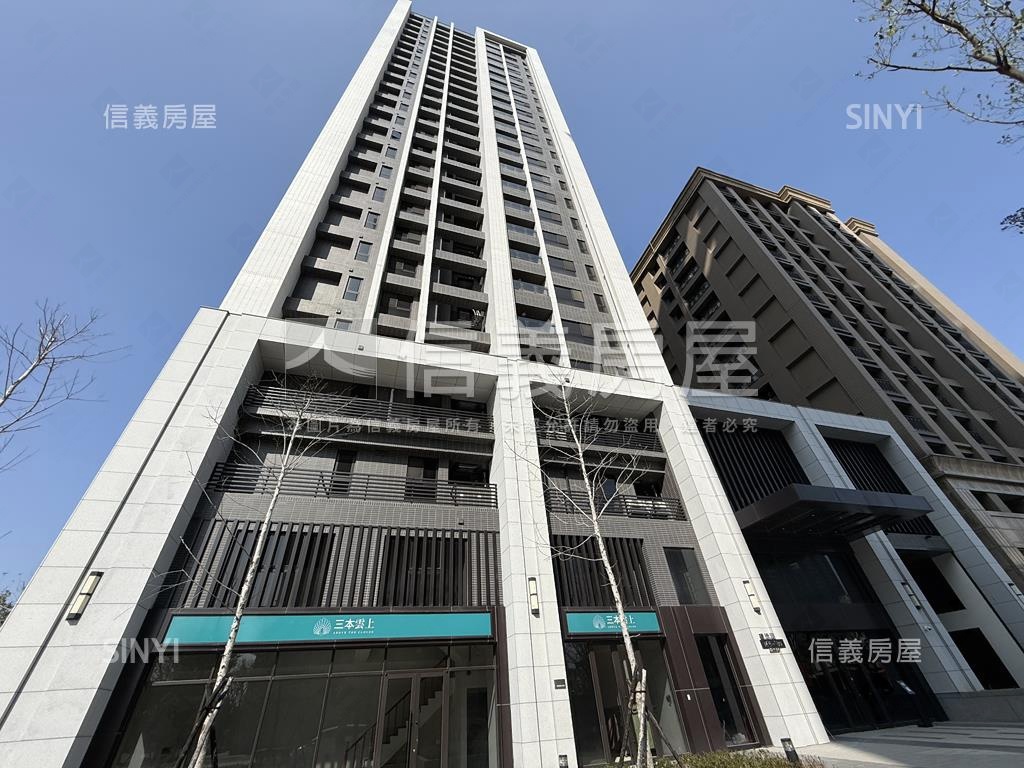 ✭全新三本雲上兩房車位房屋室內格局與周邊環境
