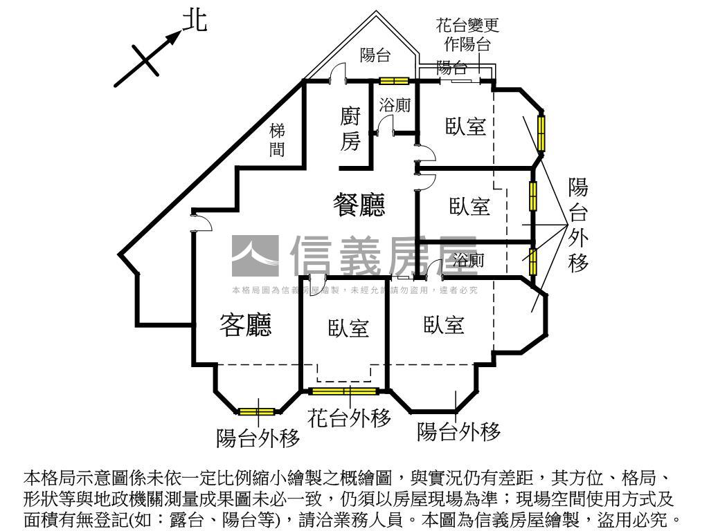 維多利亞鋼骨結構四房車位房屋室內格局與周邊環境