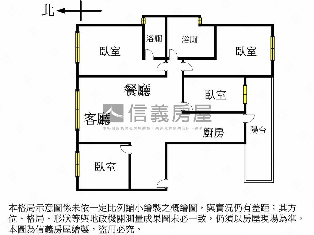 低總價竹城明治四房車位房屋室內格局與周邊環境