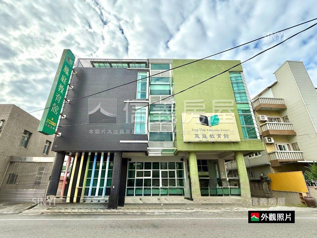 永康永大百坪旗艦總部房屋室內格局與周邊環境