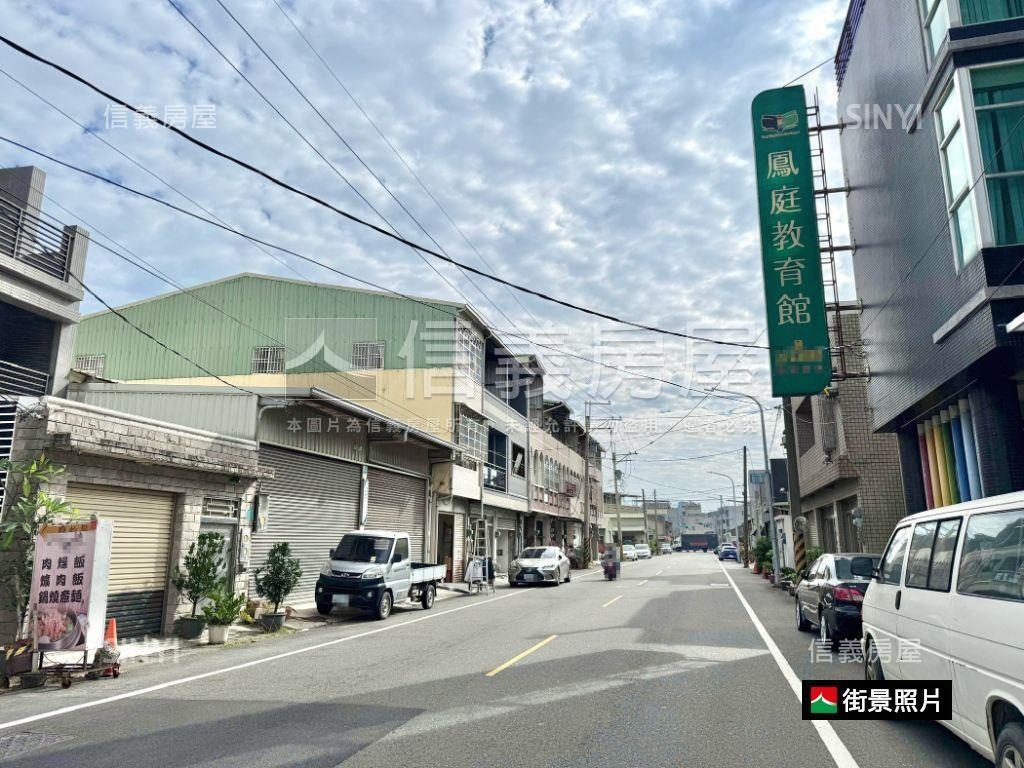 永康永大百坪旗艦總部房屋室內格局與周邊環境