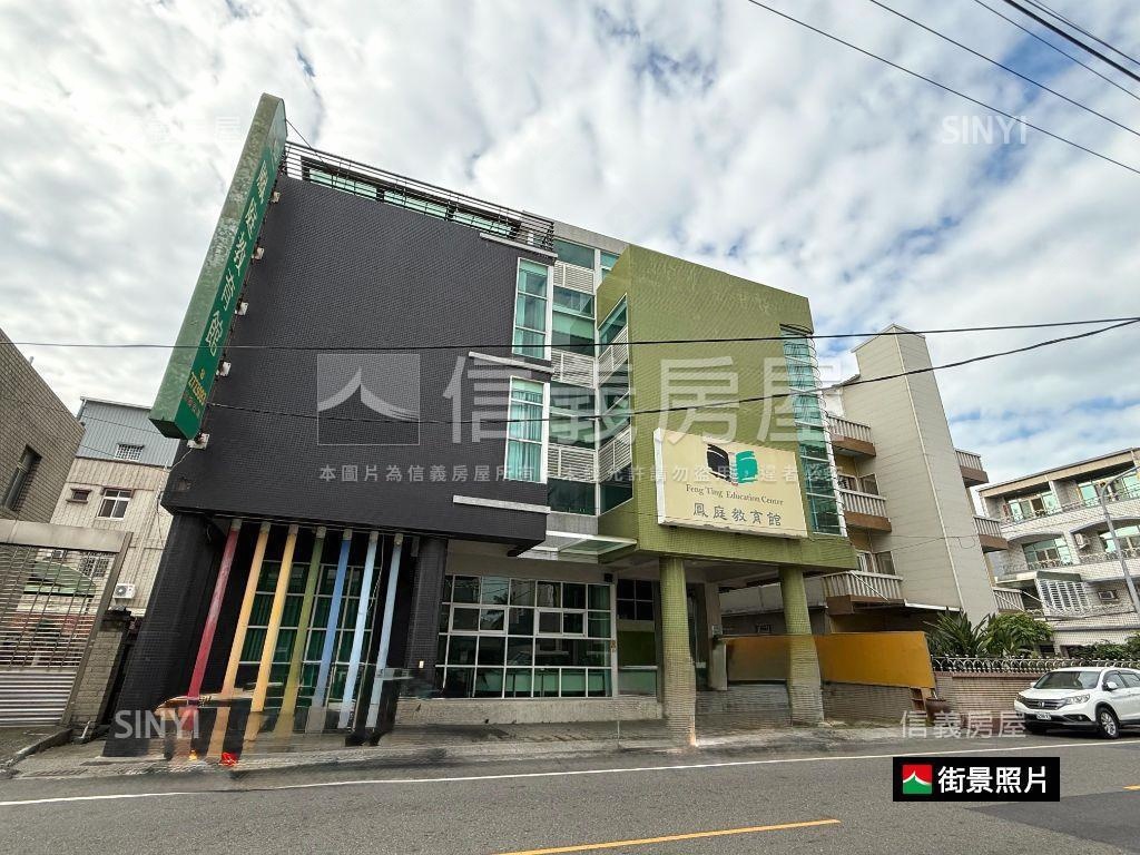 永康永大百坪旗艦總部房屋室內格局與周邊環境
