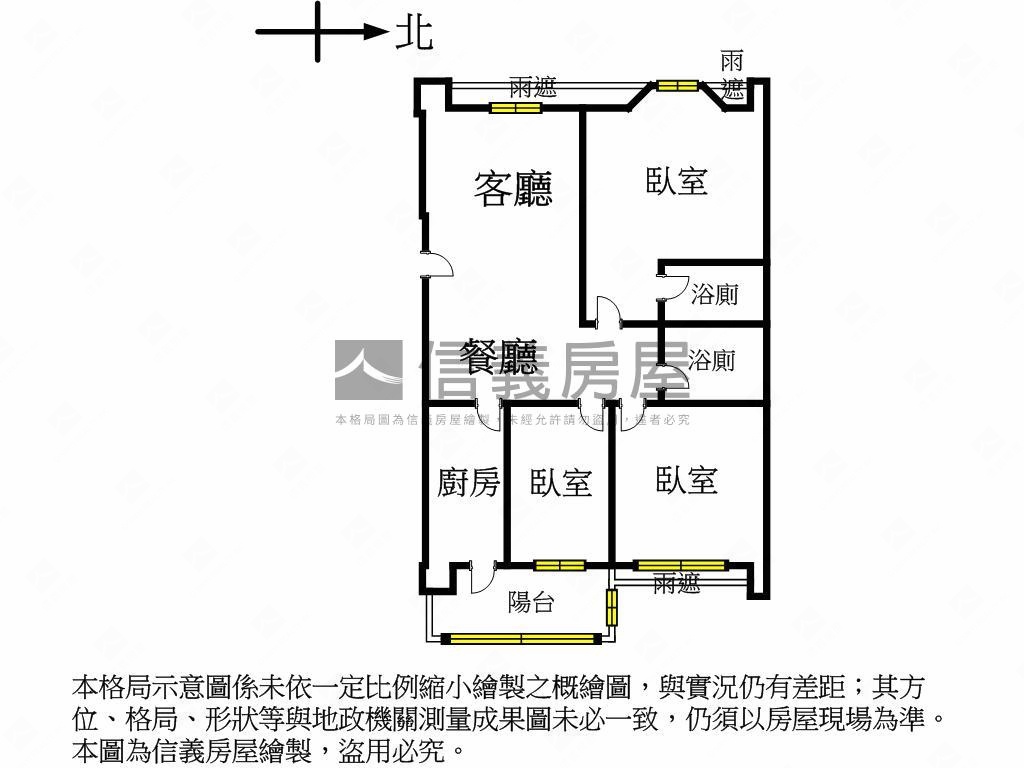 榮耀巴黎樹海景觀三房車位房屋室內格局與周邊環境